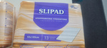 Podkłady chłonne rozm. 90x180 SLIPAD -13 szt.