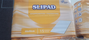 Podkłady chłonne  rozm. 60x90 SLIPAD -15 szt.